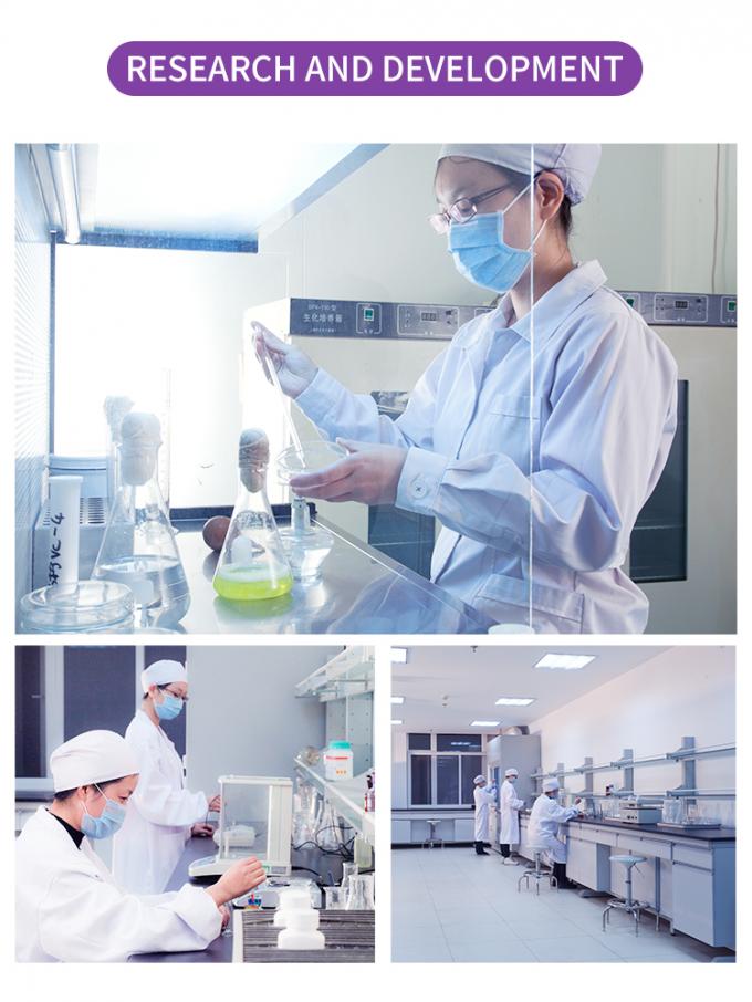 고무 같은 FDA 중국 제조자 건강 관리 개인 상표 펙틴 비타민 교원질